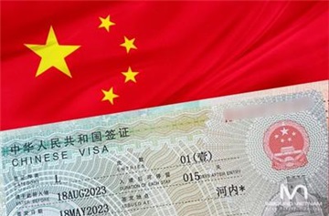 Dịch vụ tư vấn visa Trung Quốc nhanh chóng toàn quốc