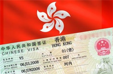 Trọn bộ hồ sơ và thủ tục xin visa Hồng Kong mới nhất