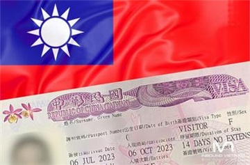 Dịch vụ tư vấn visa đi Đài Loan công tác - thăm thân - du lịch uy tín