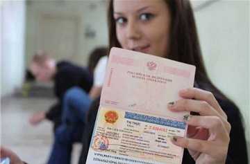 Bảng Giá Dịch Vụ Tư Vấn Công Văn Nhập Cảnh Việt Nam của Inbound Vietnam